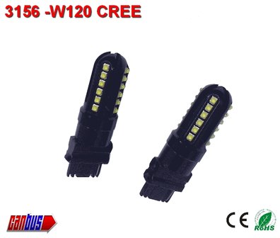 2x 3156-W120 CREE - Canbus 12/24V