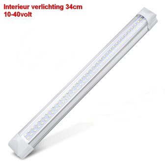 2  stuks LED interieur-binnenverlichting 12-40Volt 34cm 500 lumen met schakelaar