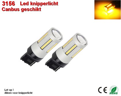 2x 3156 CANBUS Knipperlicht Oranje 66smd 10-30v